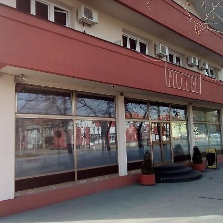 Restoran Sa Prenocistem Zitiste酒店 外观 照片